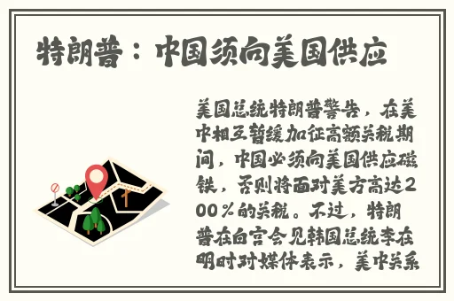gay吃外卖小哥大**